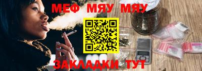 кокаин премиум Абакан