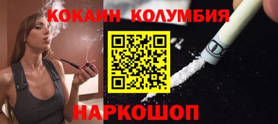 мефедрон мука Азнакаево