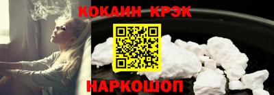 мефедрон мука Азнакаево