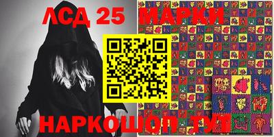 крисы Абинск