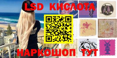 мефедрон мука Азнакаево
