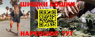 мефедрон мука Азнакаево