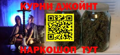 кокаин премиум Абакан