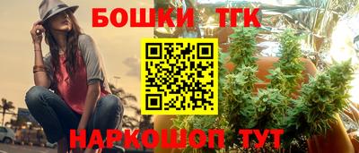 мефедрон мука Азнакаево