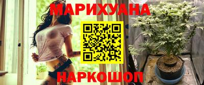 мефедрон мука Азнакаево
