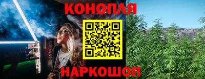 кокаин премиум Абакан