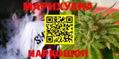 кокаин премиум Абакан