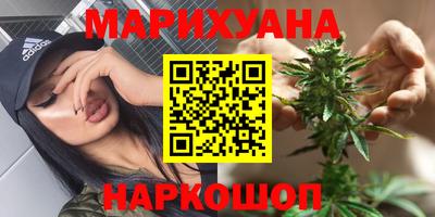 мефедрон мука Азнакаево