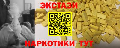 мефедрон мука Азнакаево