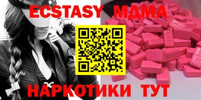 мефедрон мука Азнакаево