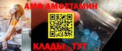 мефедрон мука Азнакаево